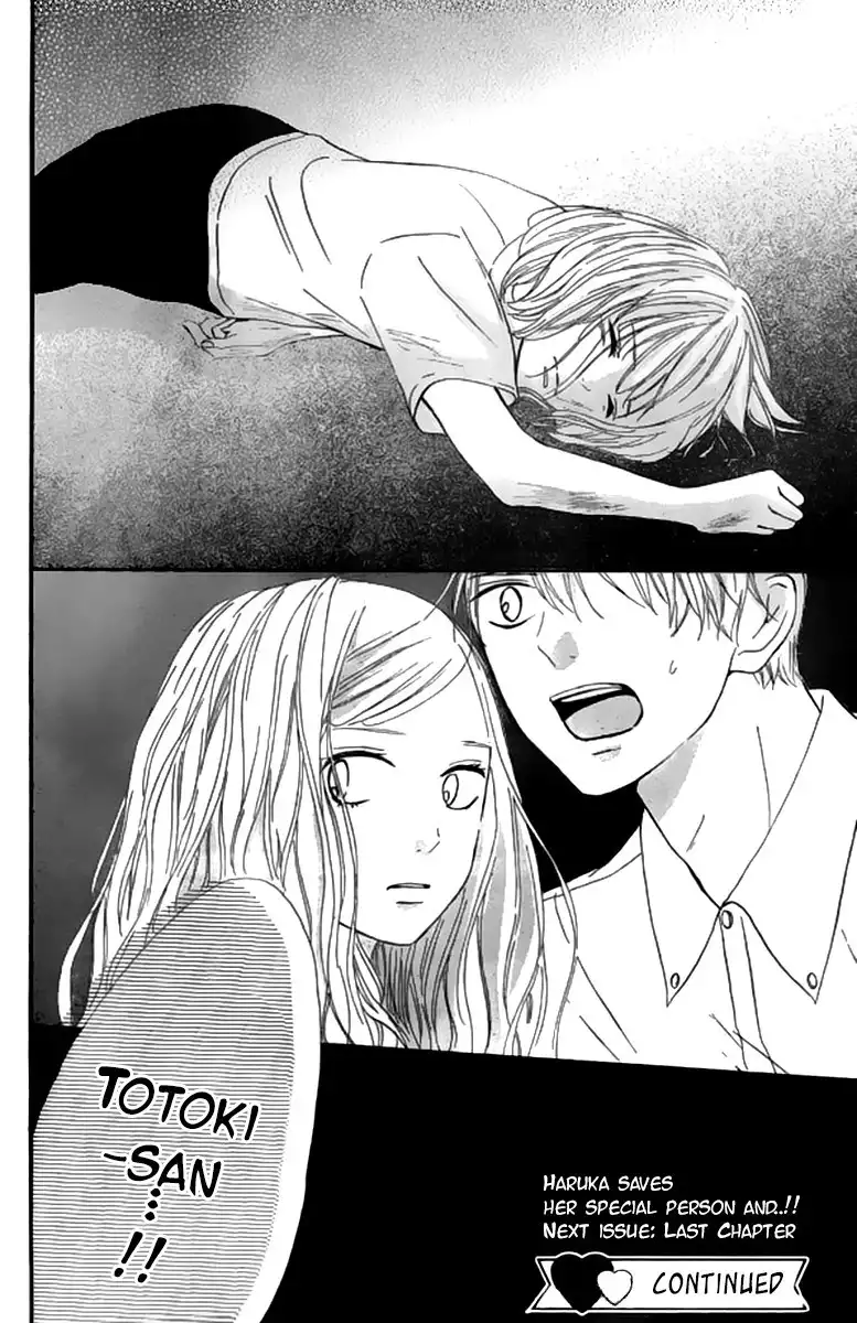 Silent Kiss Chapter 7 40